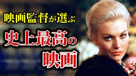 海外ぬれば|映画史上最高のベストセックスシーン50